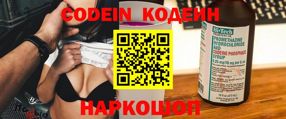 МЕФ Кудымкар