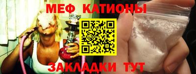 MDMA Комсомольск-на-Амуре