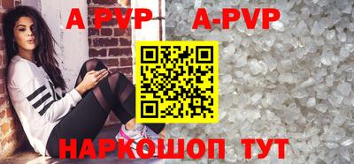 гидропоника Конаково
