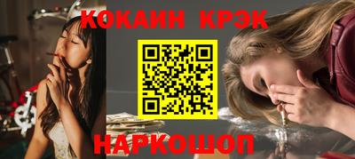 гидропоника Конаково