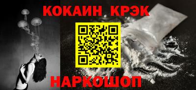 гидропоника Конаково