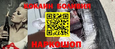 мефедрон VHQ Коммунар