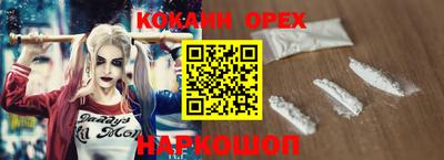 мефедрон VHQ Коммунар