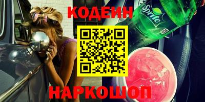 MDMA Комсомольск-на-Амуре