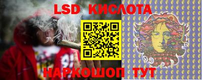 гидропоника Конаково