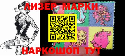 гидропоника Конаково