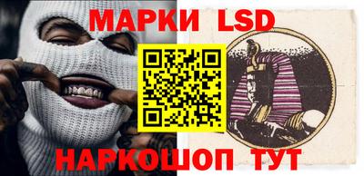 гидропоника Конаково