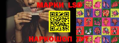 MDMA Комсомольск-на-Амуре
