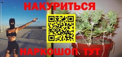 MDMA Комсомольск-на-Амуре