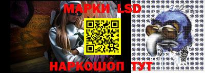 MDMA Комсомольск-на-Амуре