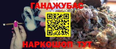 MDMA Комсомольск-на-Амуре