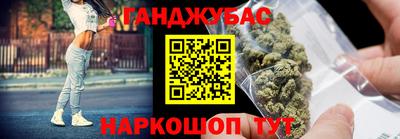 гидропоника Конаково