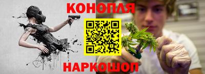 MDMA Комсомольск-на-Амуре