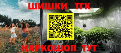 мефедрон VHQ Коммунар