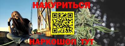 мефедрон VHQ Коммунар