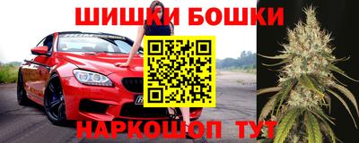 мефедрон VHQ Коммунар