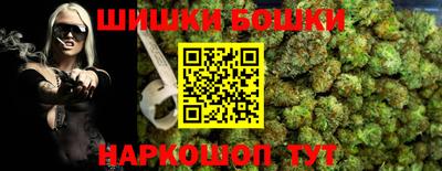 MDMA Комсомольск-на-Амуре