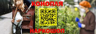 гидропоника Конаково