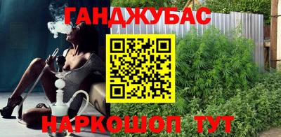 гидропоника Конаково