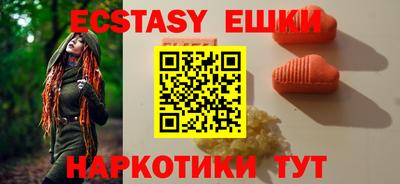 MDMA Комсомольск-на-Амуре