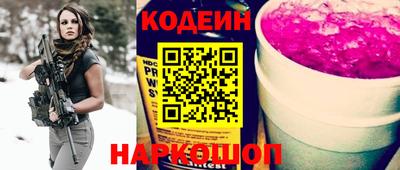 мефедрон VHQ Коммунар