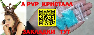 MDMA Комсомольск-на-Амуре