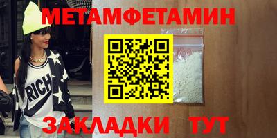гидропоника Конаково