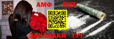гидропоника Конаково