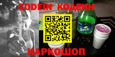 мефедрон VHQ Коммунар