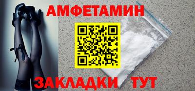 MDMA Комсомольск-на-Амуре