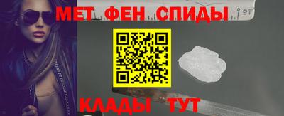MDMA Комсомольск-на-Амуре