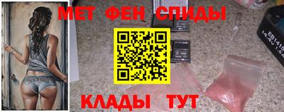 гидропоника Конаково