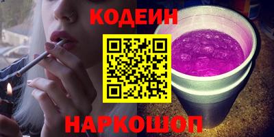 гидропоника Конаково