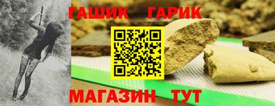 MDMA Комсомольск-на-Амуре