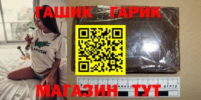 мефедрон VHQ Коммунар