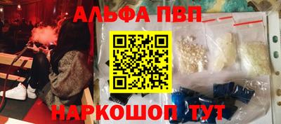 гидропоника Конаково