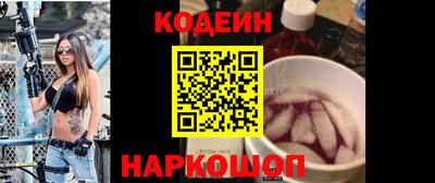 гидропоника Конаково