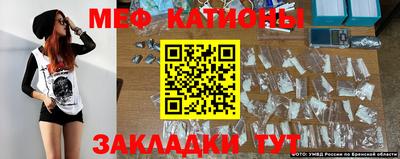 MDMA Комсомольск-на-Амуре