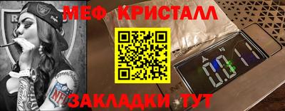 гидропоника Конаково