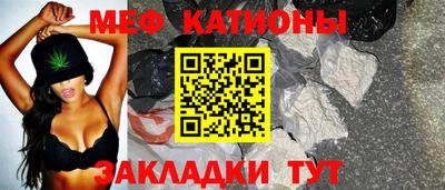 MDMA Комсомольск-на-Амуре