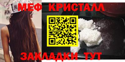 гидропоника Конаково
