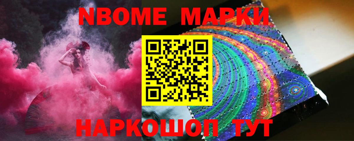 Лсд 25 экстази кислота  Вход с VPN  LSD-25 экстази кислота  Кудымкар 